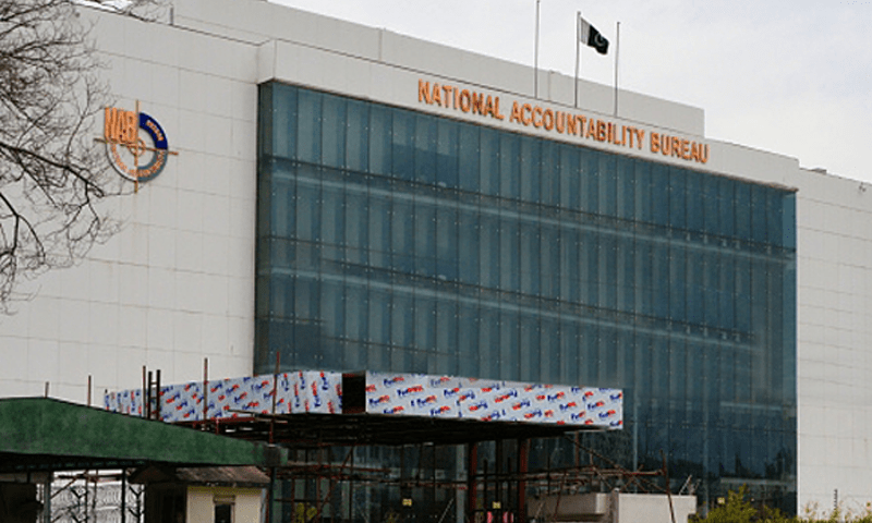 Govt appoints new DG NAB as Imran gets bail