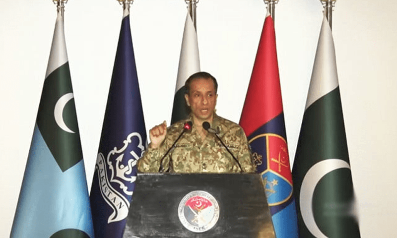 No chance of martial law: DG ISPR