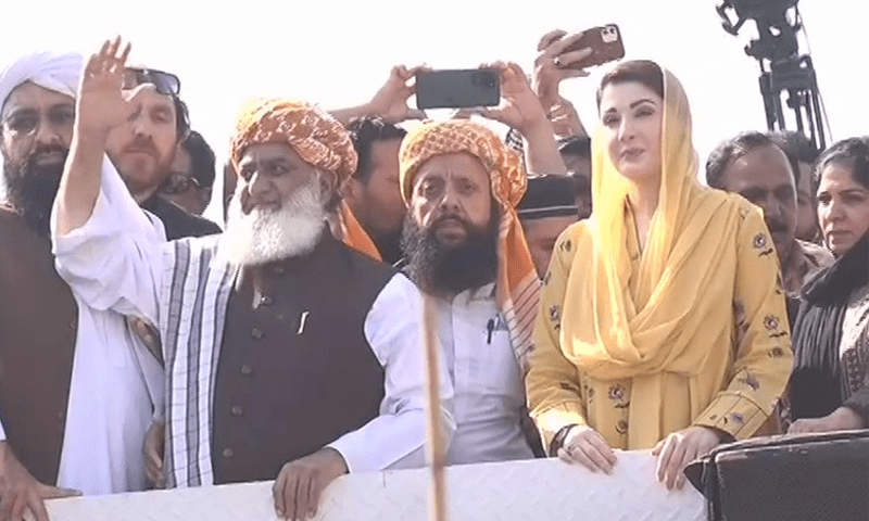 &lsquo;Judicial marital law&rsquo;: Maryam demands CJP&rsquo;s resignation