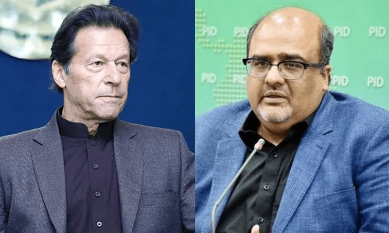 Al-Qadir case renamed, Imran and Shahzad summoned