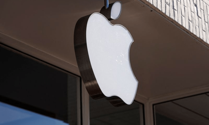 Apple engineer from China among US tech theft cases