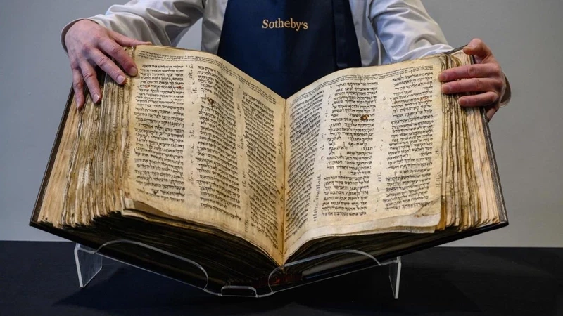 World&rsquo;s oldest near-complete Hebrew Bible sells for $38.1 million