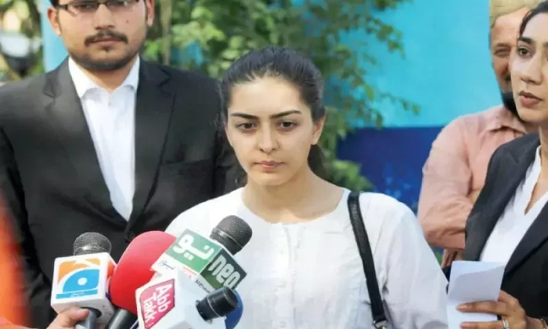 MPO is being used to re-arrest my mother: Imaan Mazari