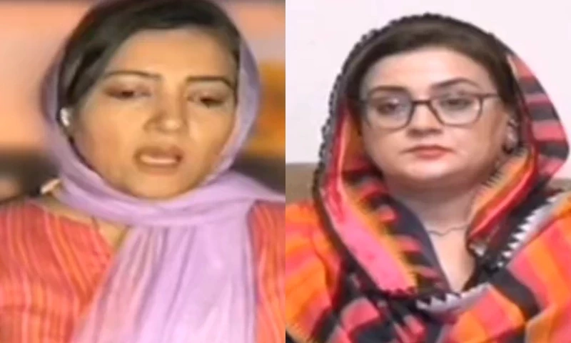 Asma Shirazi, Azma Bukhari walk out of TV show in protest