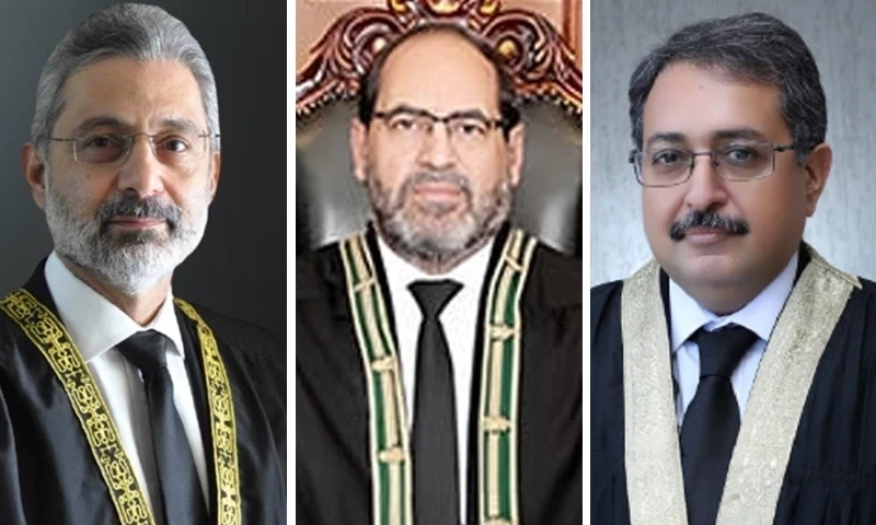 Three-member judicial commission formed to probe &lsquo;judges audio leaks&rsquo;