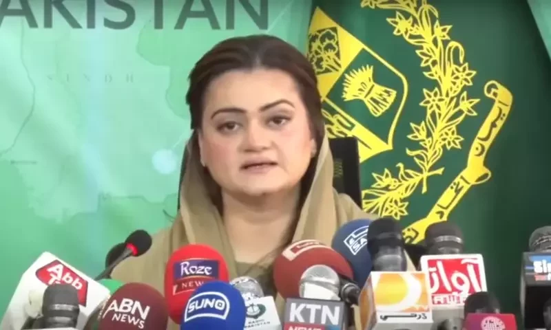 Ruling alliance under no pressure, says Marriyum
