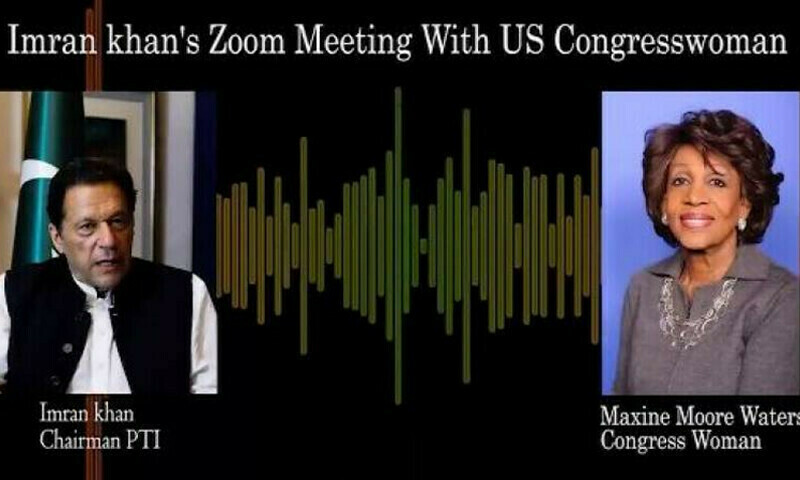 Leaked audio clip purportedly shows Khan seeking help from the US