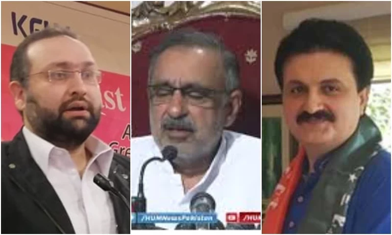 Amjal Wazir among three leaders to ditch PTI in latest move