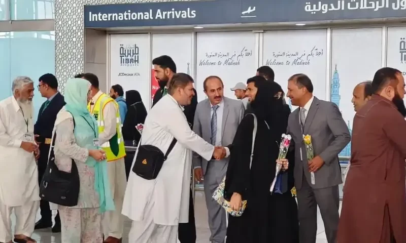 Pakistan begins Hajj flight operations