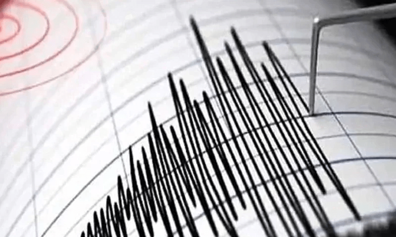 Tremors felt in Islamabad, parts of KP and Punjab