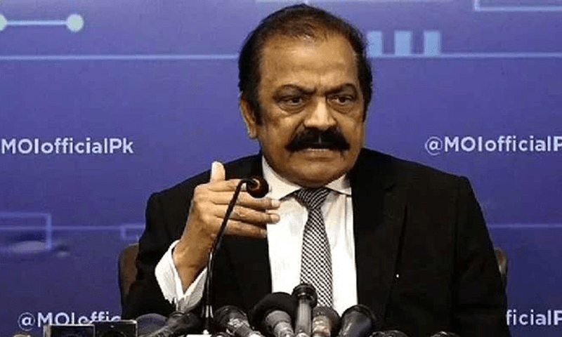Imran Khan has chosen the same route as Altaf Hussain: Rana Sanaullah