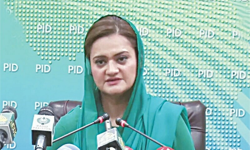 No, there is no public holiday on May 25