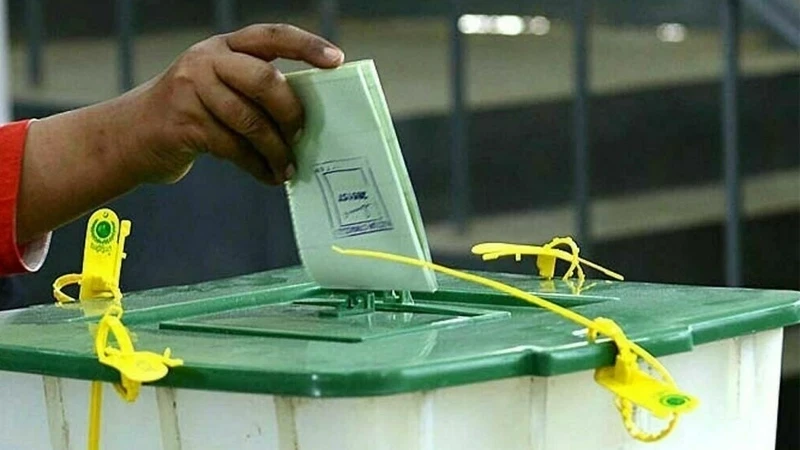LHC bars by-polls on two National Assembly seats