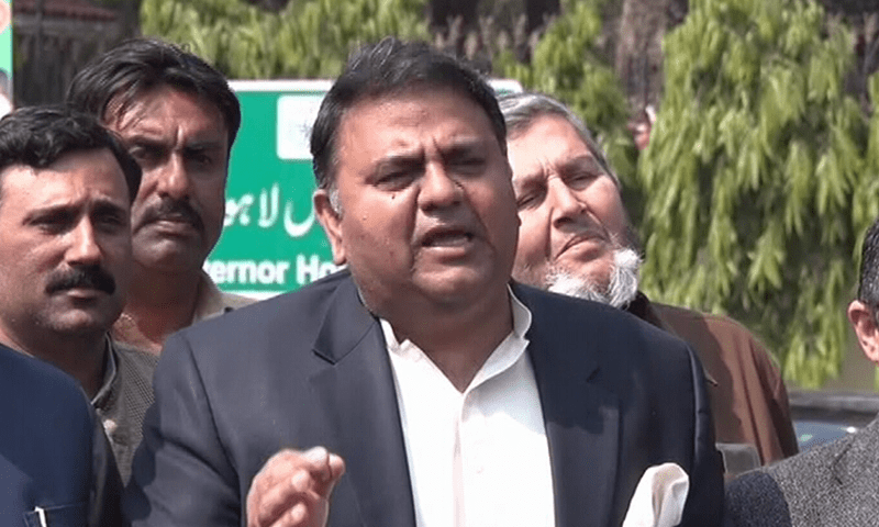 Fawad Chaudhry leaves PTI, takes &lsquo;break&rsquo; from politics