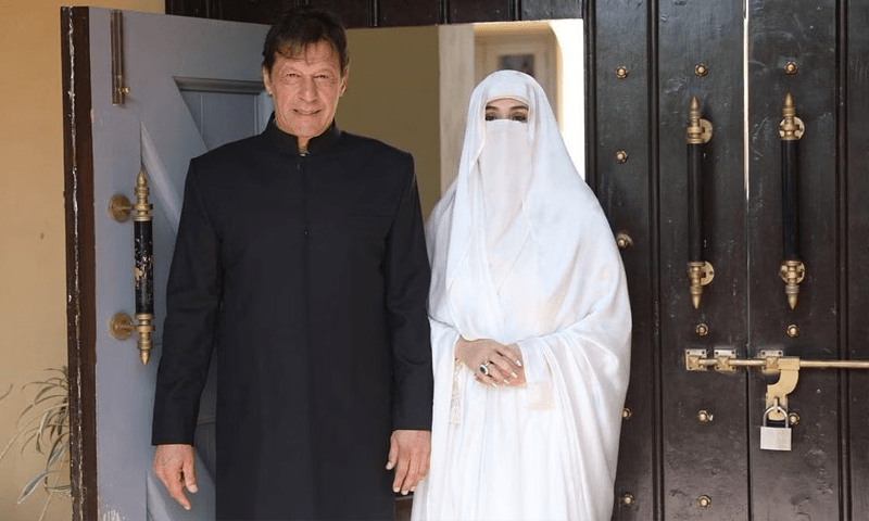 Over 70 people including Imran and Bushra put on ECL
