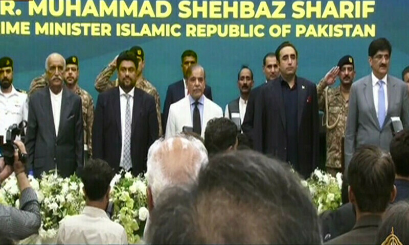 PM Shehbaz inaugurates K-IV project, again