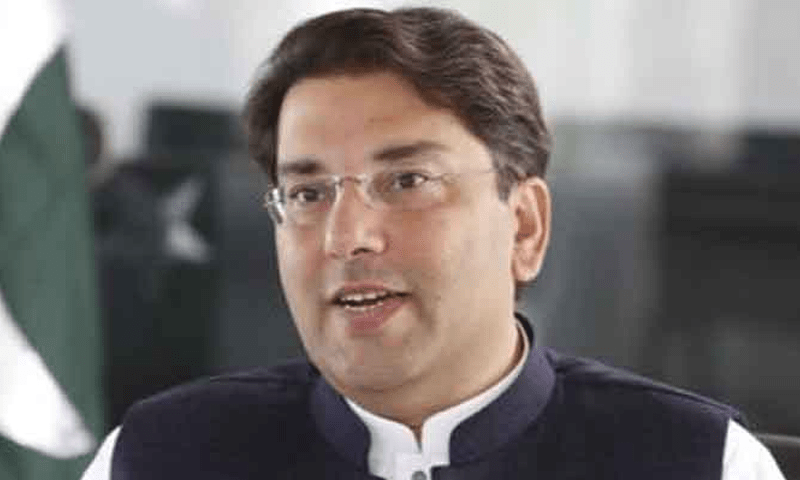 Saifullah Niazi leaves PTI