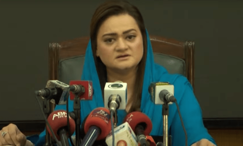 Govt dismisses Imran Khan&rsquo;s appeal for immediate talks