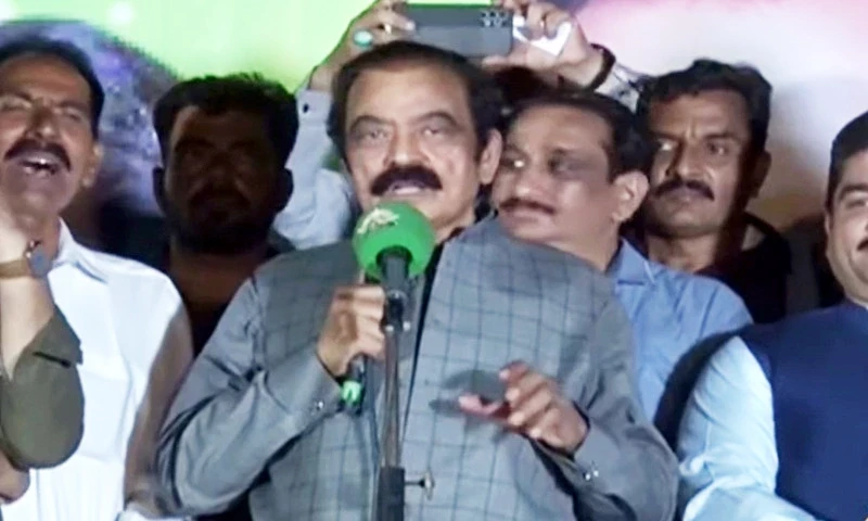 In a surprise move, Sanaullah says general election is around the corner