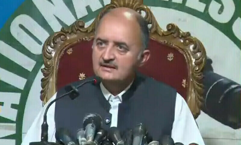 More PTI leaders announce resignations