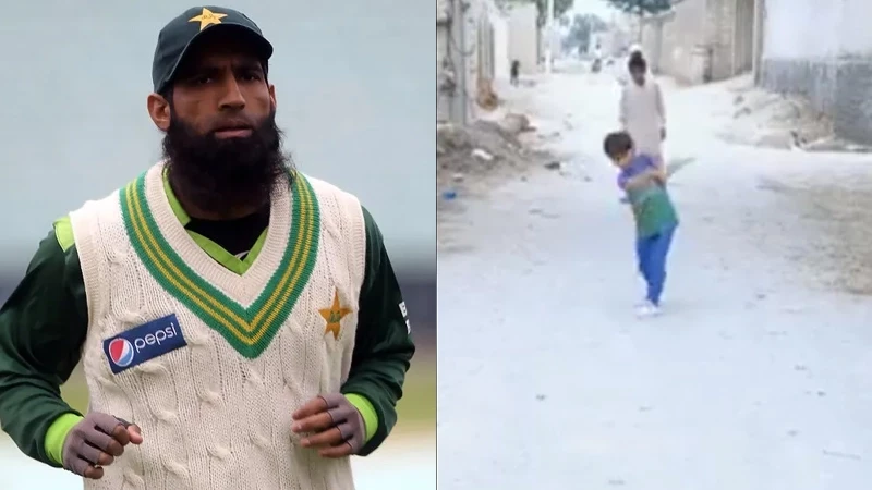 Young kid impresses Mohammad Yousuf