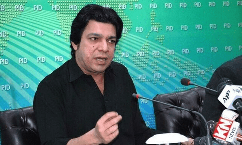 President Alvi stabbed Imran in the back: Vawda