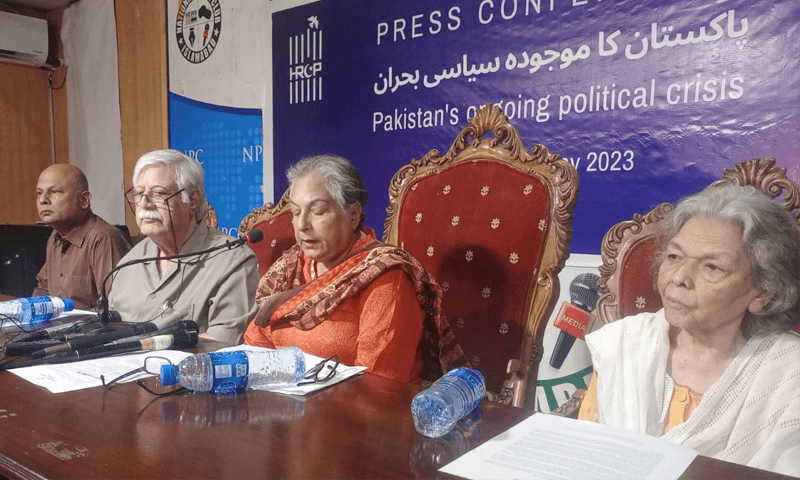 Democracy being reverse-engineered: HRCP