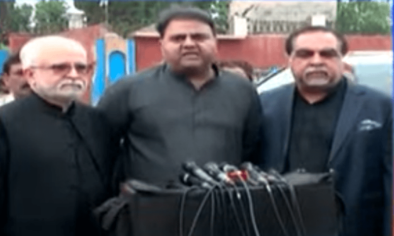 PTI defectors assemble to meet Qureshi in Adiala jail