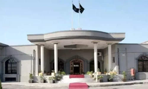 IHC asks which agencies can record audios legally