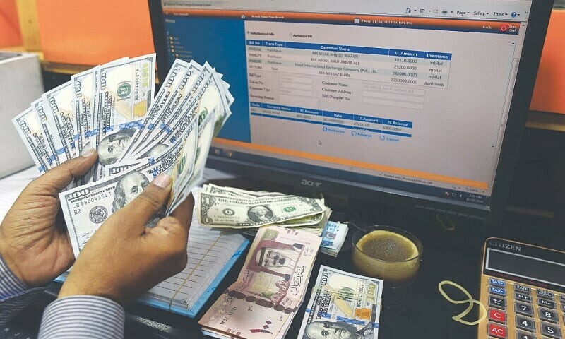 Pakistan central bank&rsquo;s forex reserves fall $102m to $4.09b