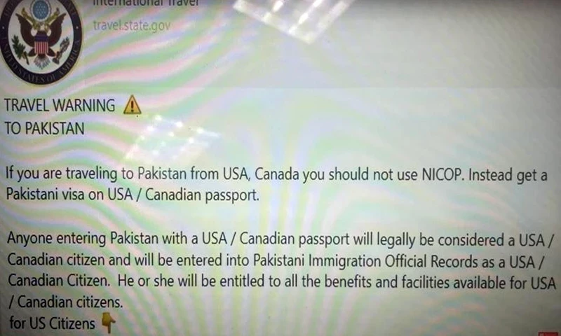 US State Dept denies issuing travel advisory for Pakistan