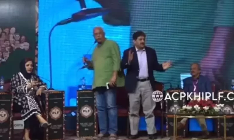 What happened at Pakistan Literature Festival?