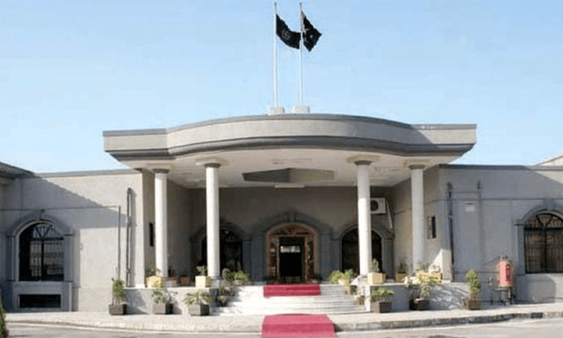 IHC bans media coverage in Murad Akbar case
