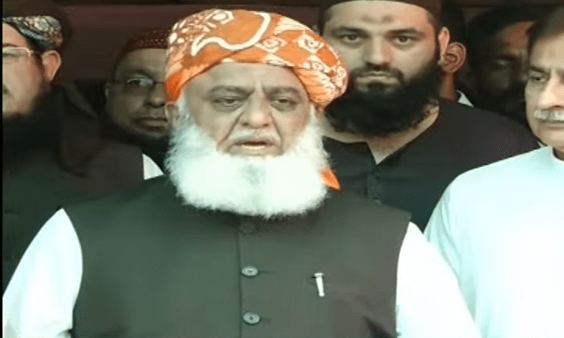 PDM is a ruling coalition not electoral alliance: Fazl