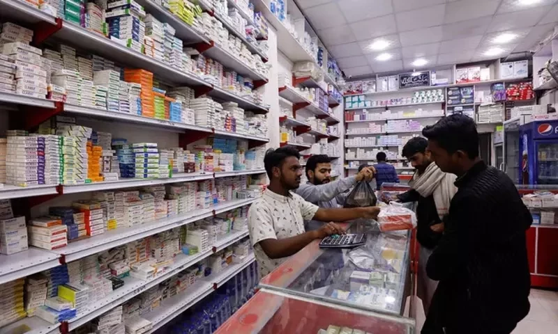 ECC gives nod to fixing maximum price of 49 drugs