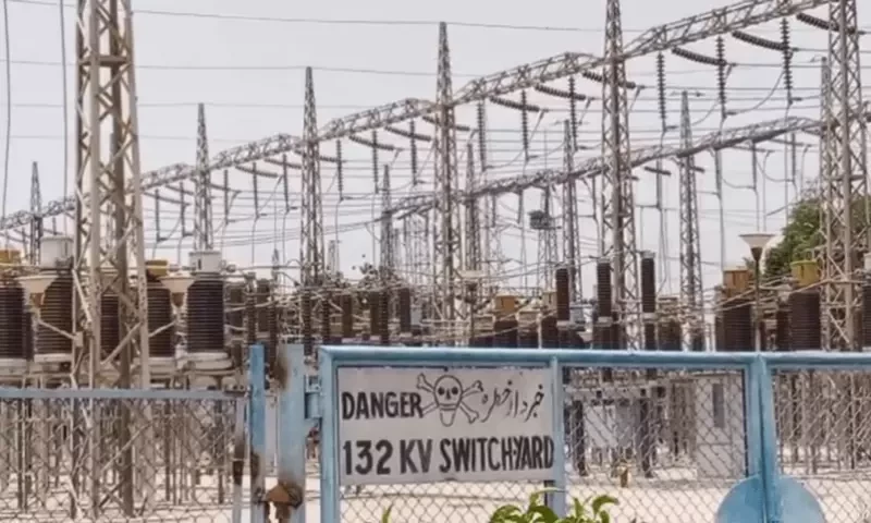 Sindh government to establish provincial power regulatory authority