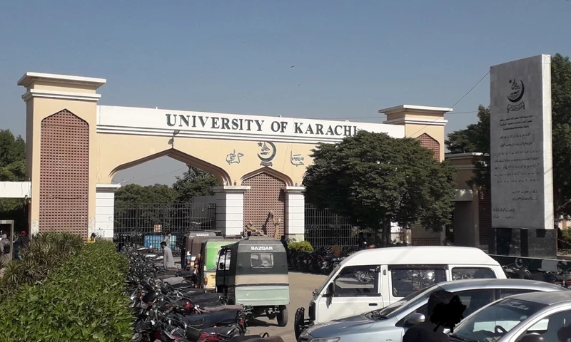 India steals Karachi University&rsquo;s Silver Jubilee gate