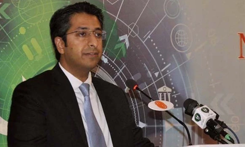 &lsquo;Istehkam-e-Pakistan Party&rsquo; not a major political reality: Rana Ihsan Afzal
