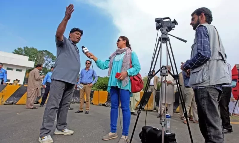 Govt earmarks Rs1b for health insurance of journalists, media workers