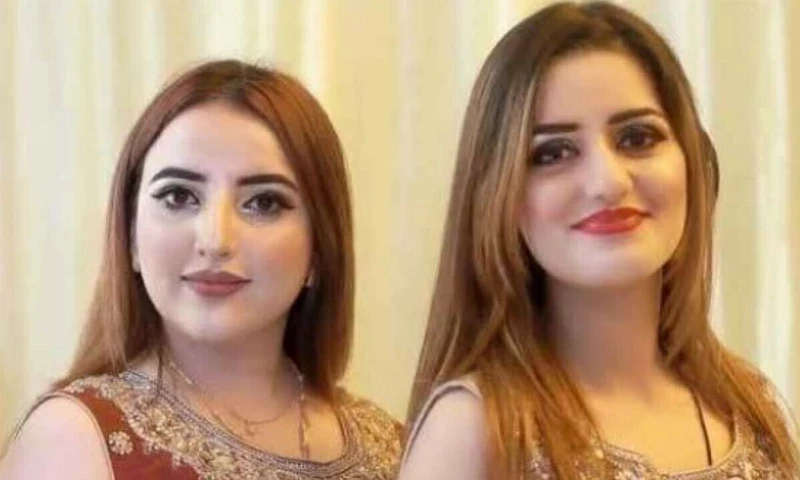 Sandal Khattak arrested in Hareem Shah video leaks case