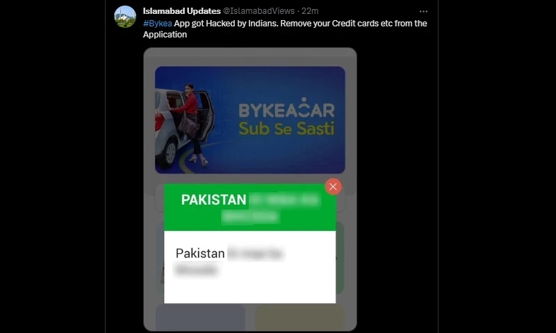 Bykea app users receive inappropriate notifications