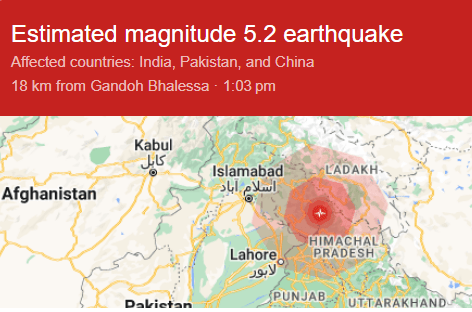 Moderate earthquake jolts Pakistan, India, China