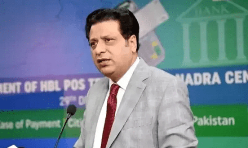 NADRA Chairman Tariq Malik resigns over &lsquo;polarised political environment&rsquo;