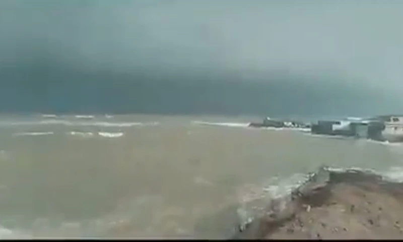 Cyclone Biparjoy: Emergency help numbers