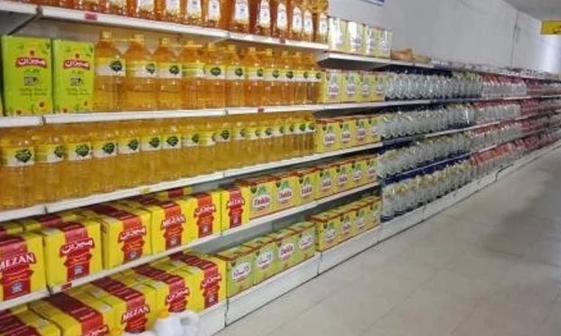 Prices of ghee, cooking oil at USC reduced