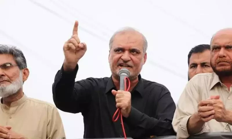 Defeated in mayor elections, JI announces new phase of Haq Do Karachi Ko Tehreek