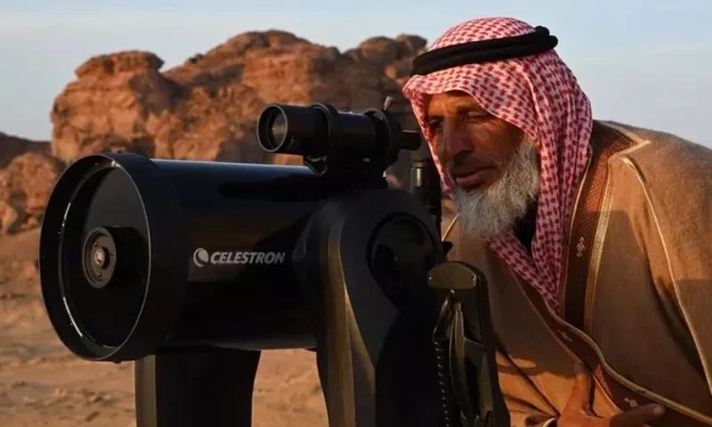 Zilhaj moon sighted in Saudi Arabia