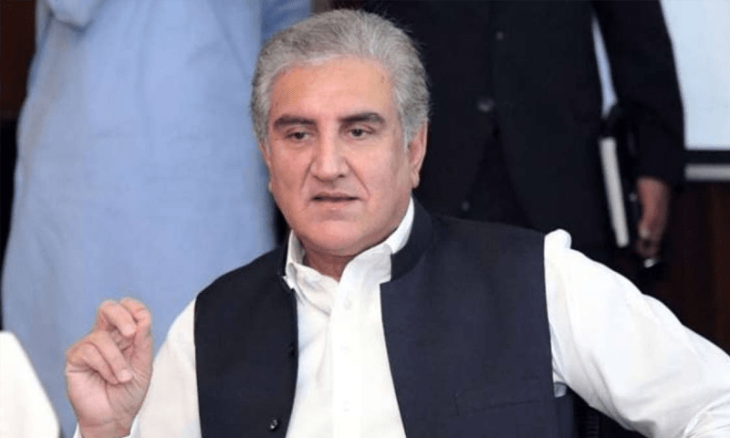 Govt alliance effectively over: Qureshi
