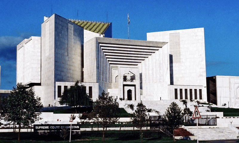 SC reserves decision on review of judgement bill