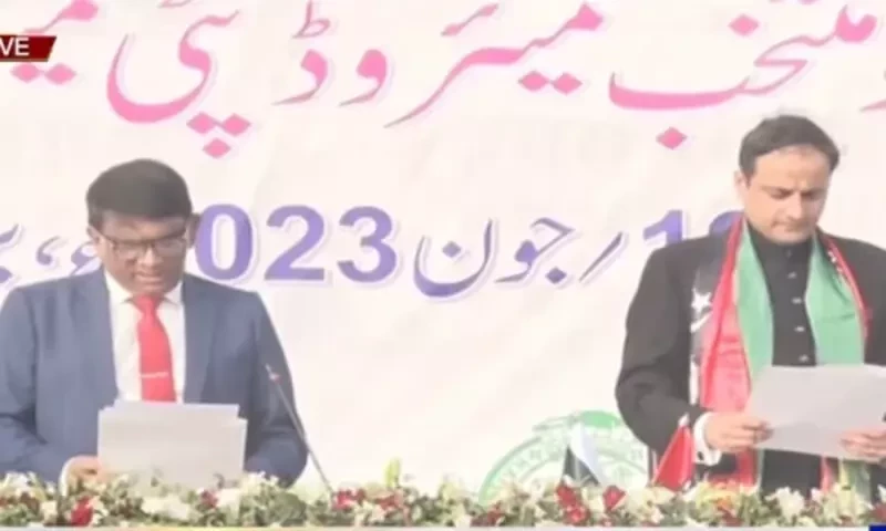 PPP&rsquo;s Murtaza Wahab sworn in as Karachi mayor